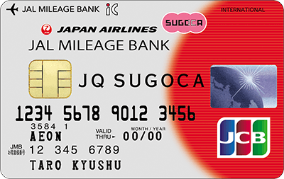 JMB JQ SUGOCA