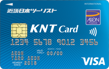 KNTカード