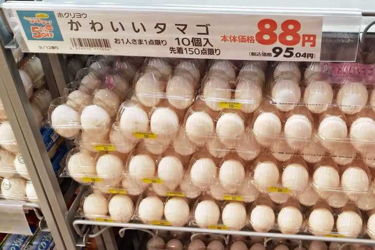 卵の特売