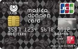 majica donpen card JCB黒