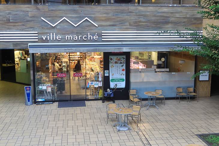 ville marché（ヴィル マルシェ）青山