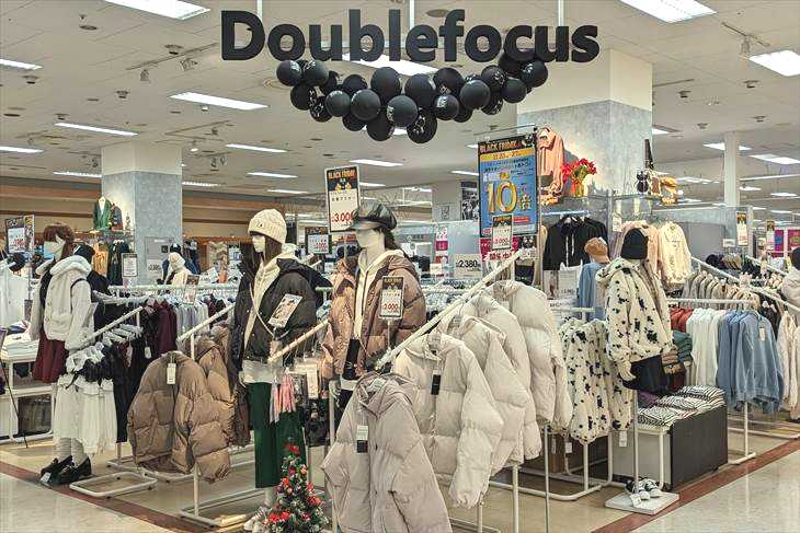 Doublefocus - アウター