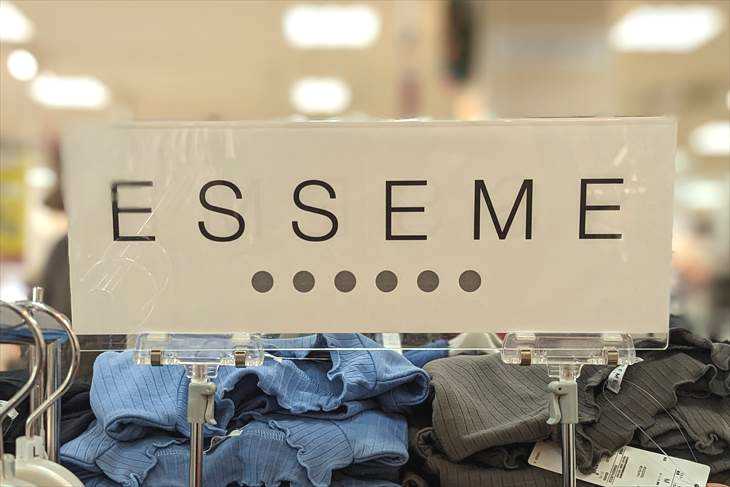 ESSEME（エシーム）は、イオンのレディスファッションブランド