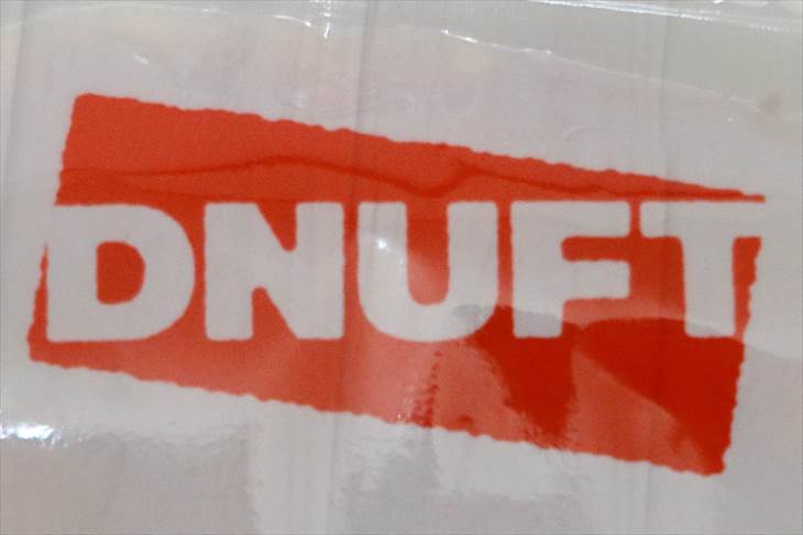DNUFT（ディナフト）は、トップバリュ ベストプライスよりも更に安いドライフルーツ・ナッツのプライベートブランド